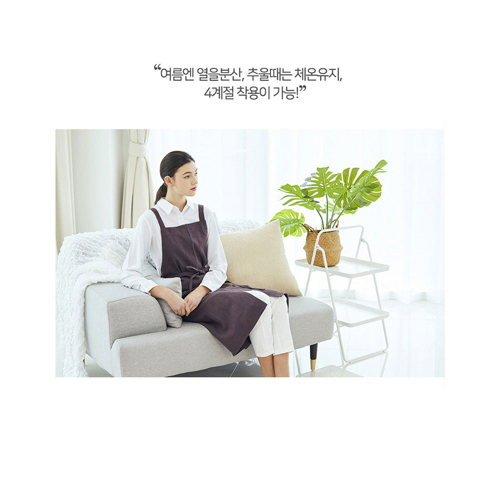 AT839 고급 린넨 롱 앞치마 앞트임 고퀄 퍼플 보라 주방 카페 홀 서빙 에이프런