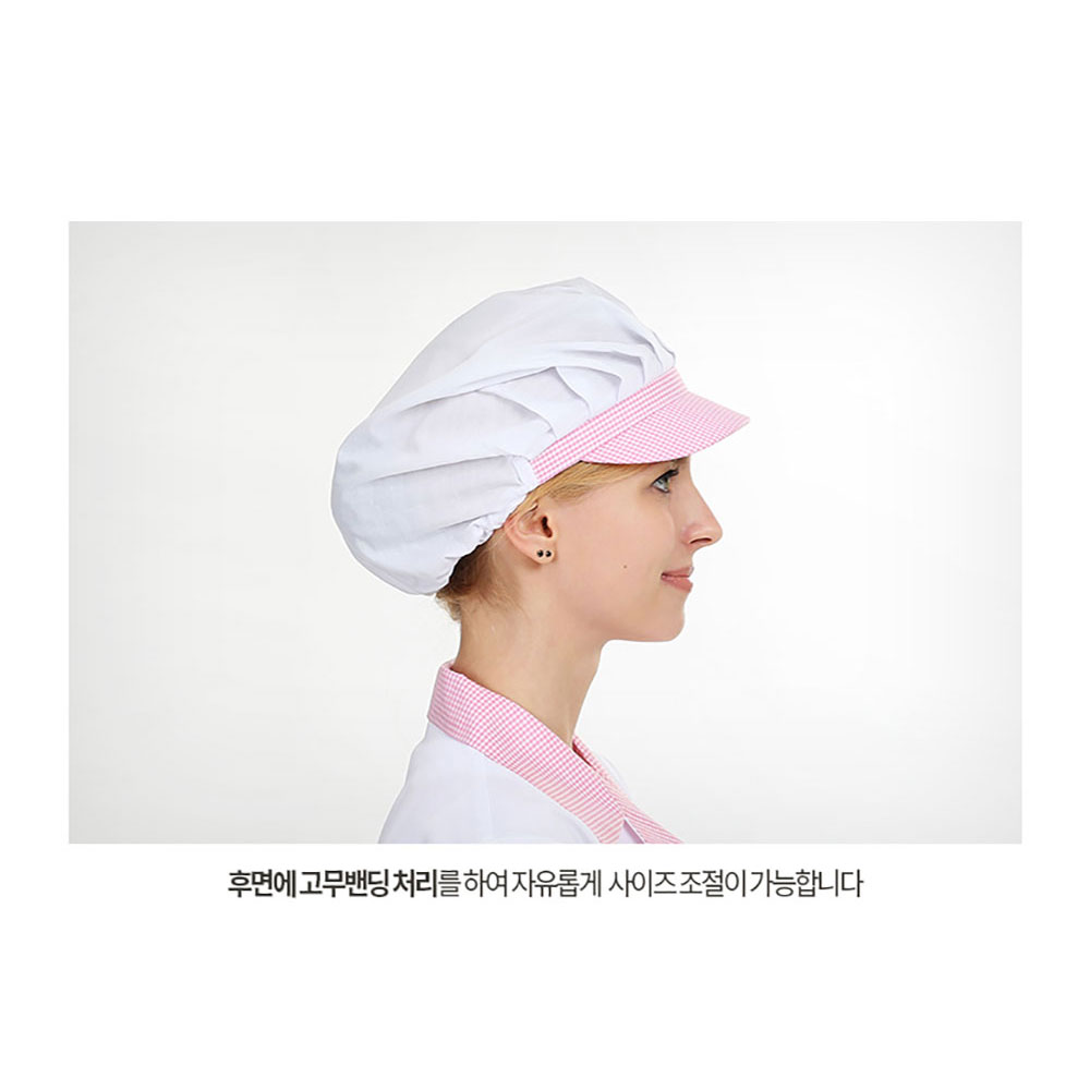 FCT304 TC45수 면 혼방 천 위생모 핑크체크 모자 조리 요리 위생 식품 회사 공장