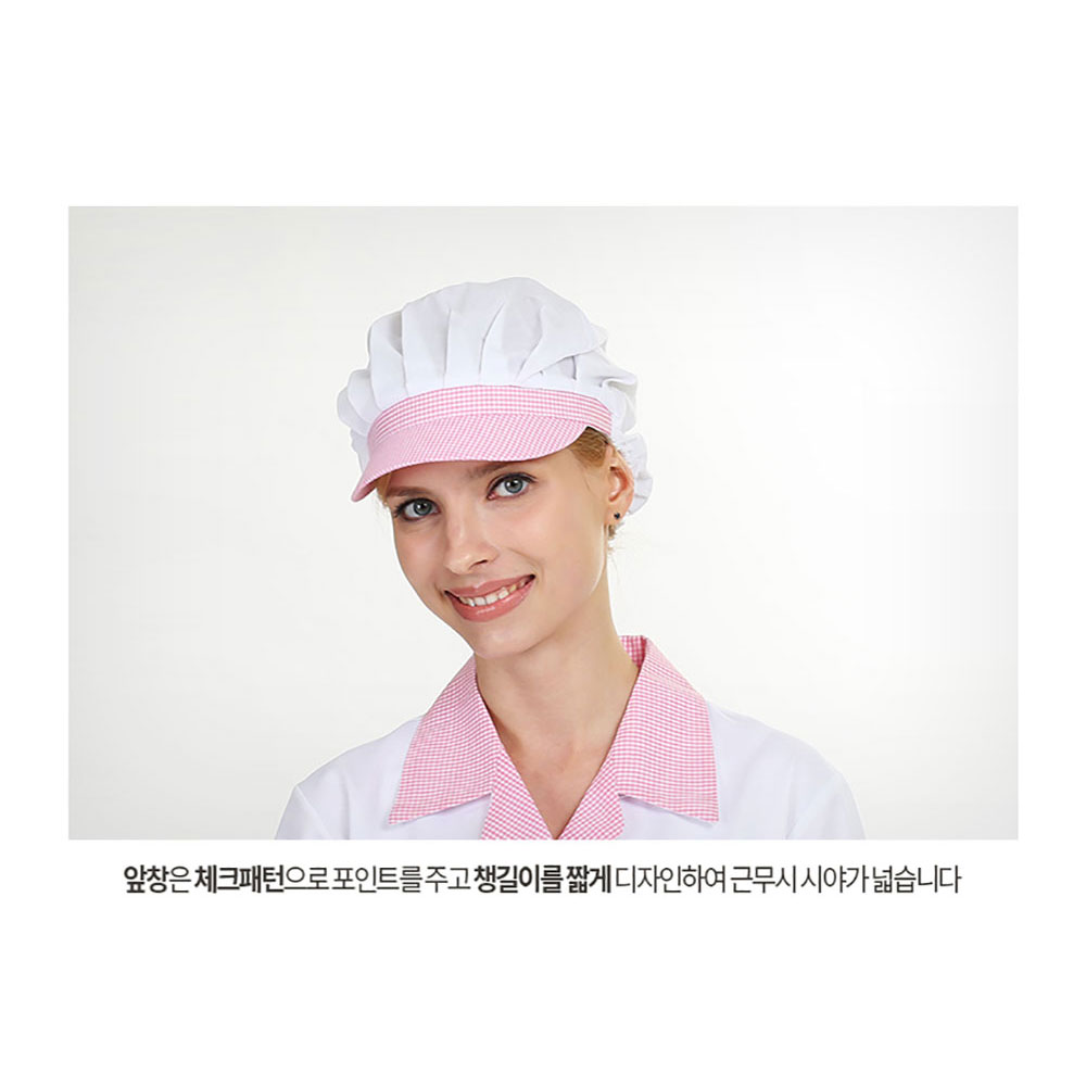 FCT304 TC45수 면 혼방 천 위생모 핑크체크 모자 조리 요리 위생 식품 회사 공장