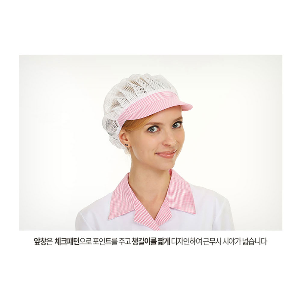 FCT306 TC45수 면 혼방 전체망사 핑크체크 위생모 모자 여름 위생 식품 회사 공장