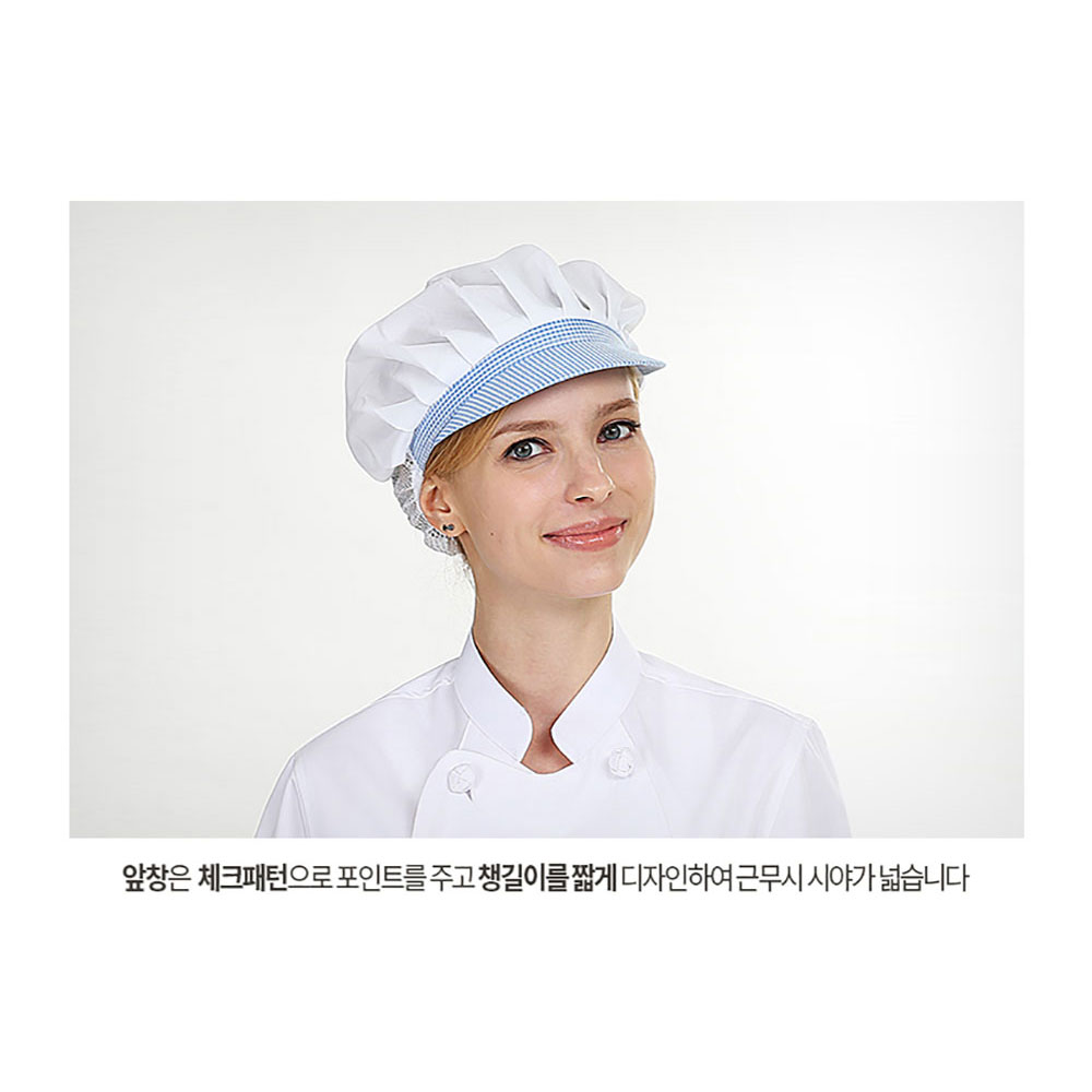 FCT308 TC45수 면 혼방 반망사 위생모 블루체크 모자 여름 위생 식품 회사 공장