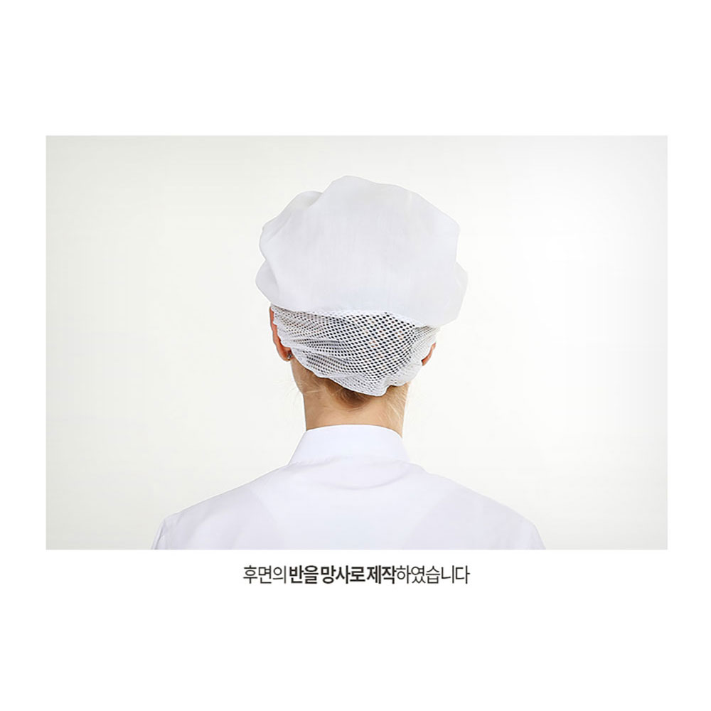 FCT308 TC45수 면 혼방 반망사 위생모 블루체크 모자 여름 위생 식품 회사 공장