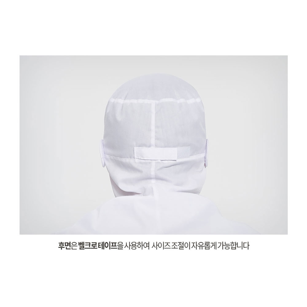 FCT315 TC45수 면 혼방 어깨덮개 마스크걸이 위생모 위생 식품 회사 공장 모자