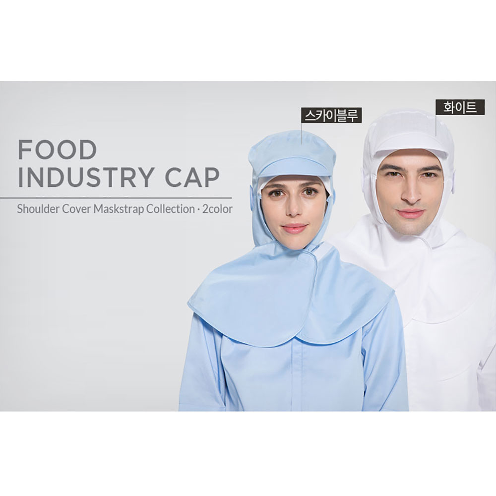 FCT316 TC45수 면 혼방 어깨덮개 마스크걸이 위생모 블루 식품 회사 공장 모자