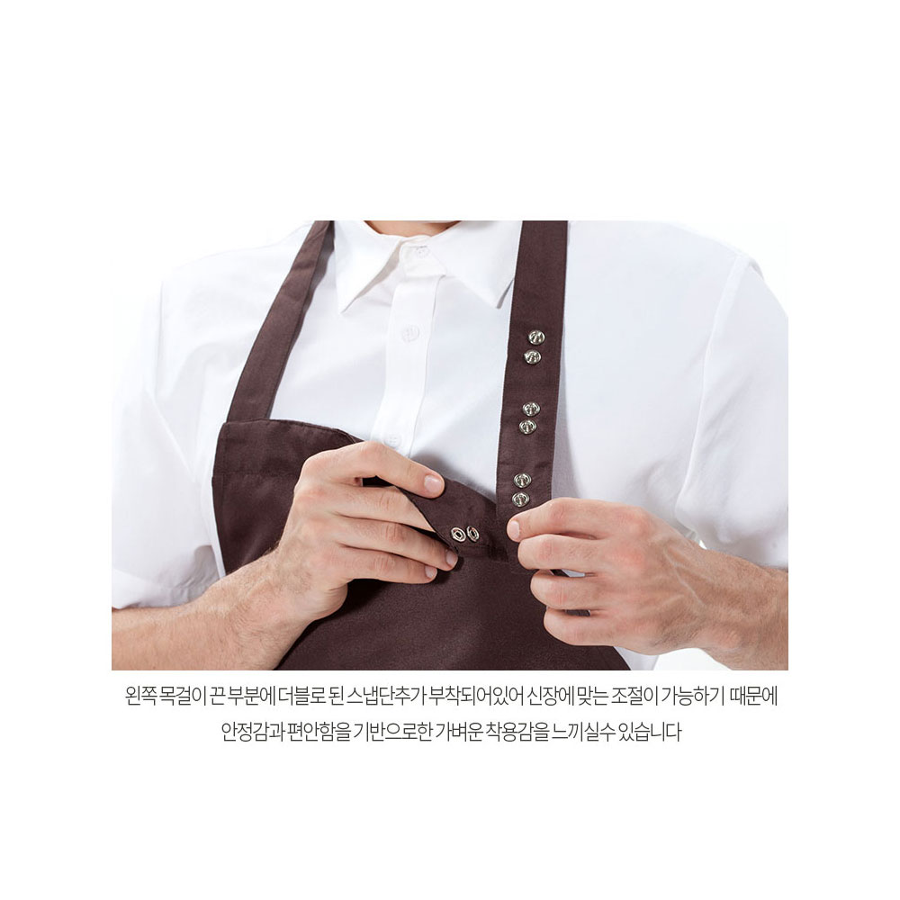 AT806 목걸이형 폴리 앞치마 브라운 호텔 서빙 카페 홀 공방 꽃가게 에이프런 유니폼