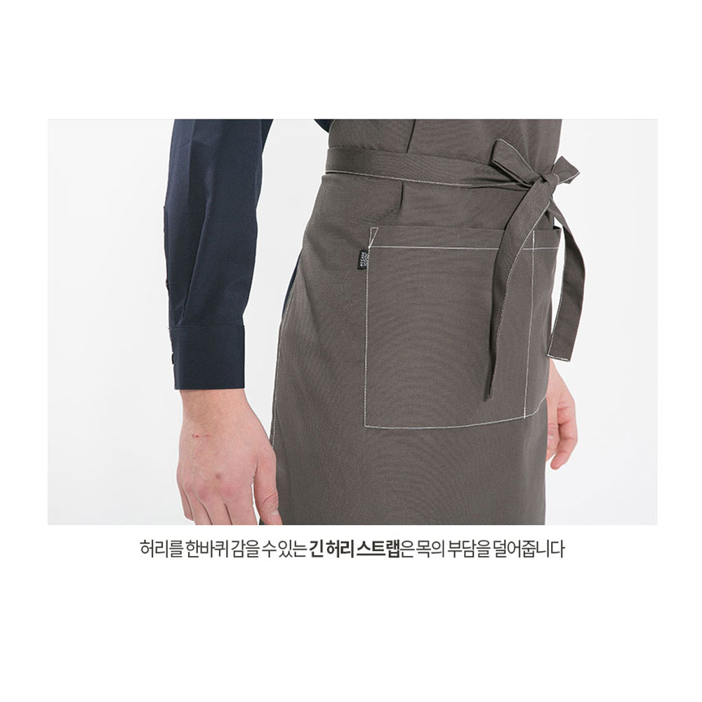 AT832 목걸이형 옥스포드 앞치마 다크카키 호텔 서빙 카페 공방 홀 에이프런 유니폼