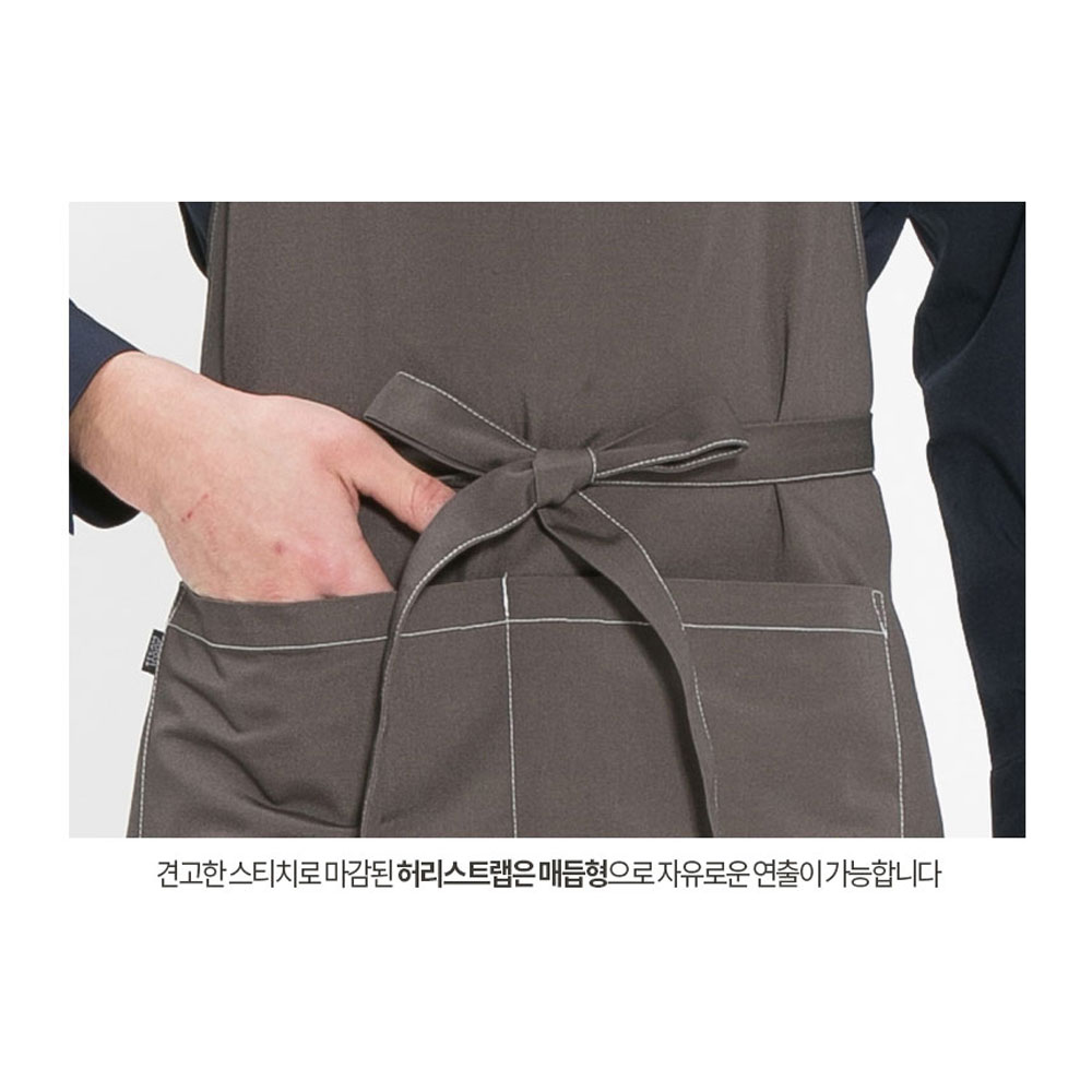 AT832 목걸이형 옥스포드 앞치마 다크카키 호텔 서빙 카페 공방 홀 에이프런 유니폼
