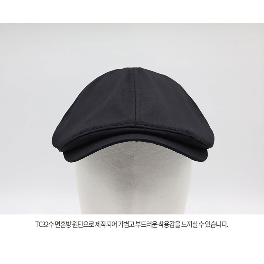 CT581-1 TC32수 반망사 헌팅캡 블랙 검정 모자 홀 서빙 카페 유니폼 음식점