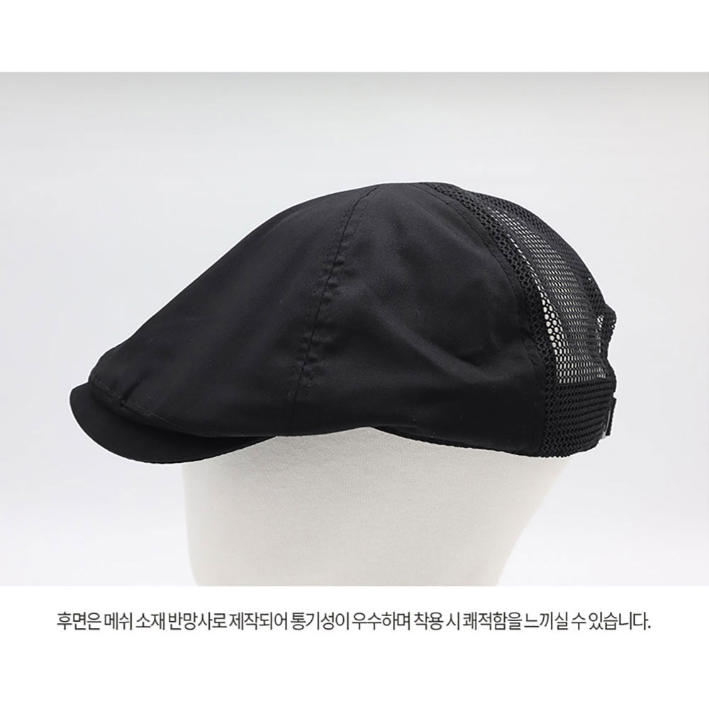 CT581-1 TC32수 반망사 헌팅캡 블랙 검정 모자 홀 서빙 카페 유니폼 음식점
