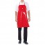AT1022 목걸이형 양면 방수앞치마 중 우레탄 레드 빨강 식당 주방 음식점 식품 회사