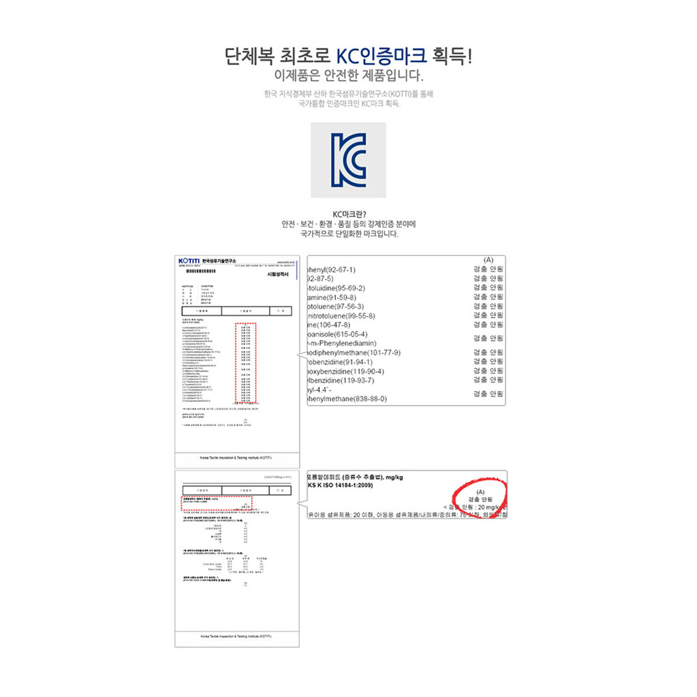 TMU606 특양면 후드 18칼라 단체 티셔츠 봄 가을 겨울 학생 행사 제작 무지