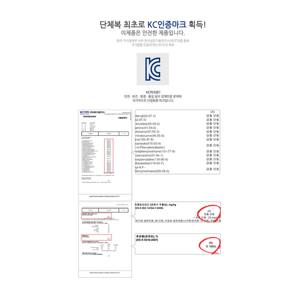 TMU602 20수 후드 긴팔 16칼라 캥거루 주머니 퍼펙트 행사 제작 무지 단체 티셔츠