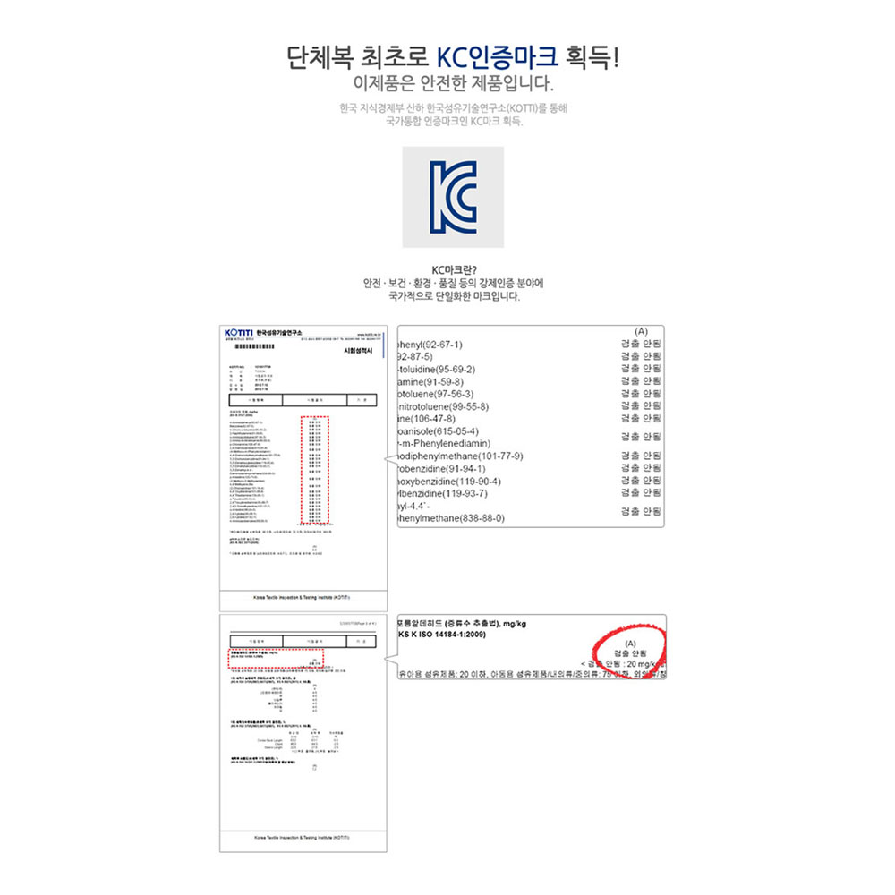 TMU607 특양면 후드 4칼라 엣지 N스타일 행사 제작 무지 단체 티셔츠