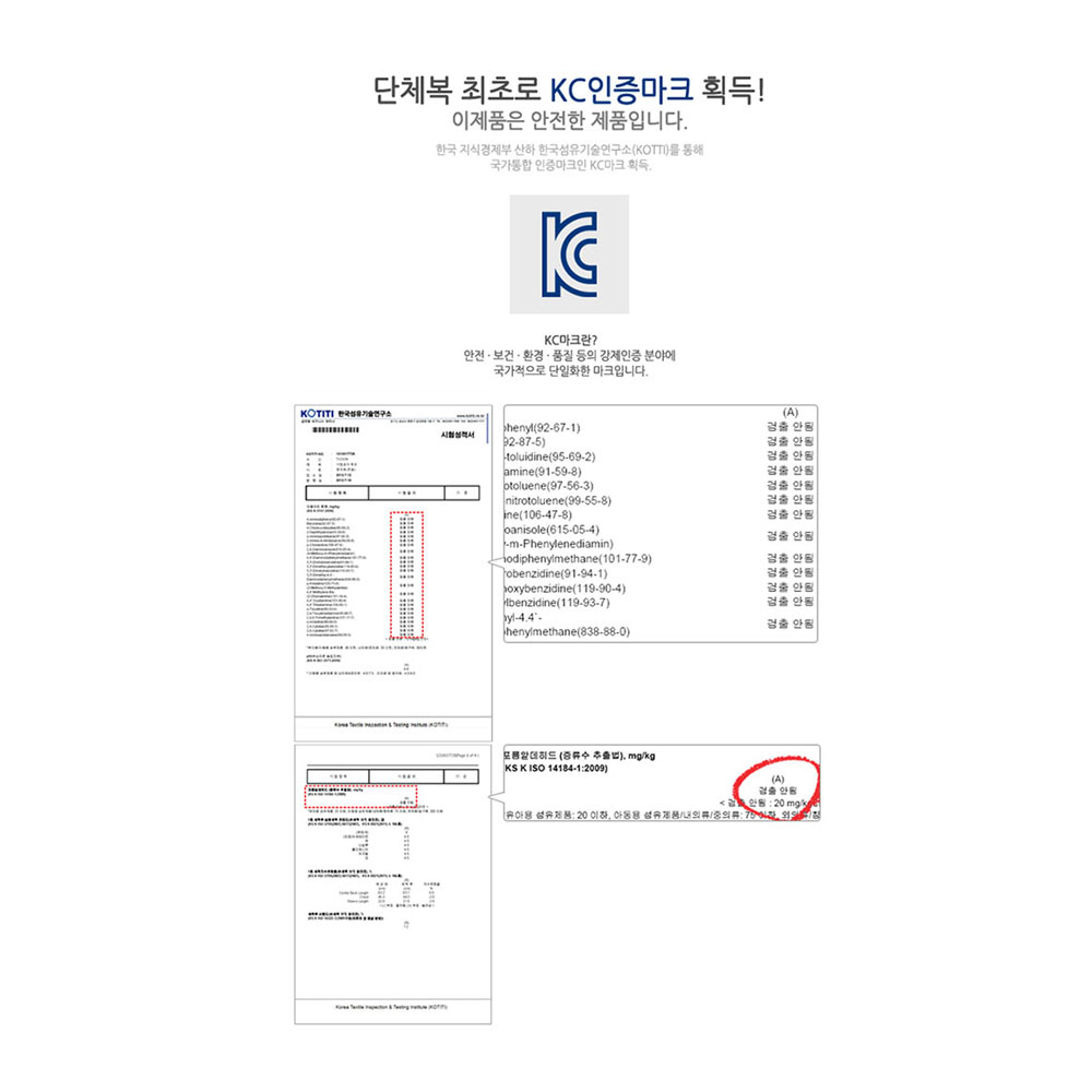 TMU611 특양면 나그랑 후드 티셔츠 6칼라 라그랑 학생 행사 제작 무지 단체