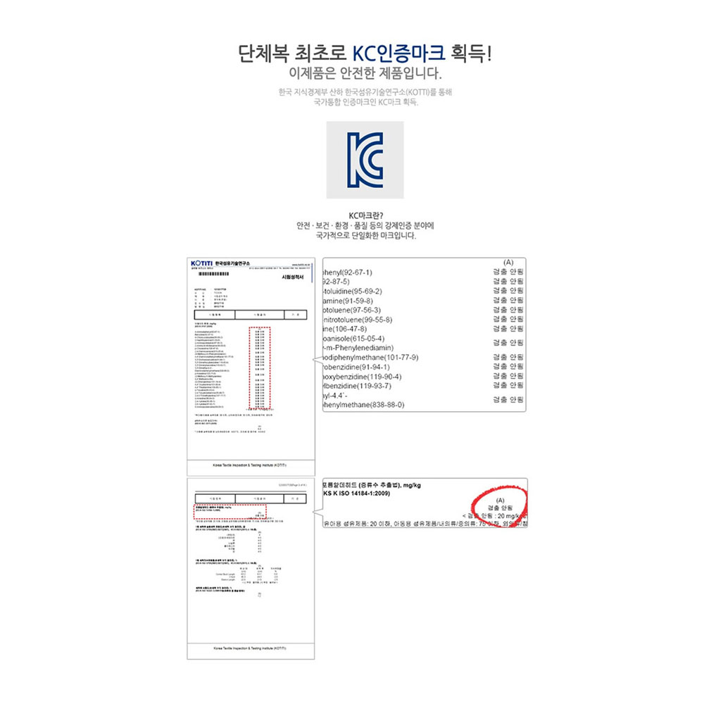 TMU609 특양면 후드 집업 티셔츠 18칼라 학생 행사 제작 무지 단체