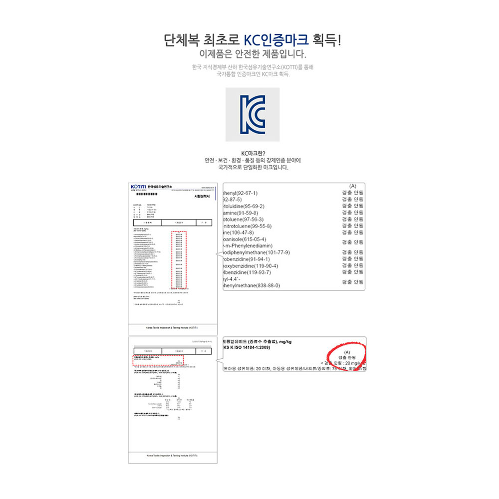 TMU639 특양면 나그랑 후드 집업 티셔츠 6칼라 라그랑 학생 지퍼 제작 무지 단체