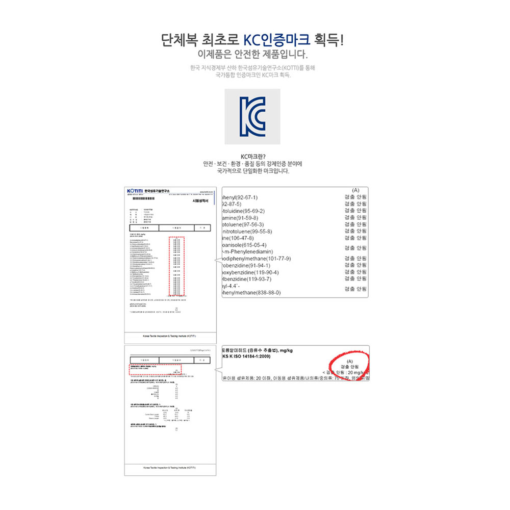 TMU607 특양면 집업 후드 4칼라 엣지 N스타일 행사 제작 무지 단체 티셔츠