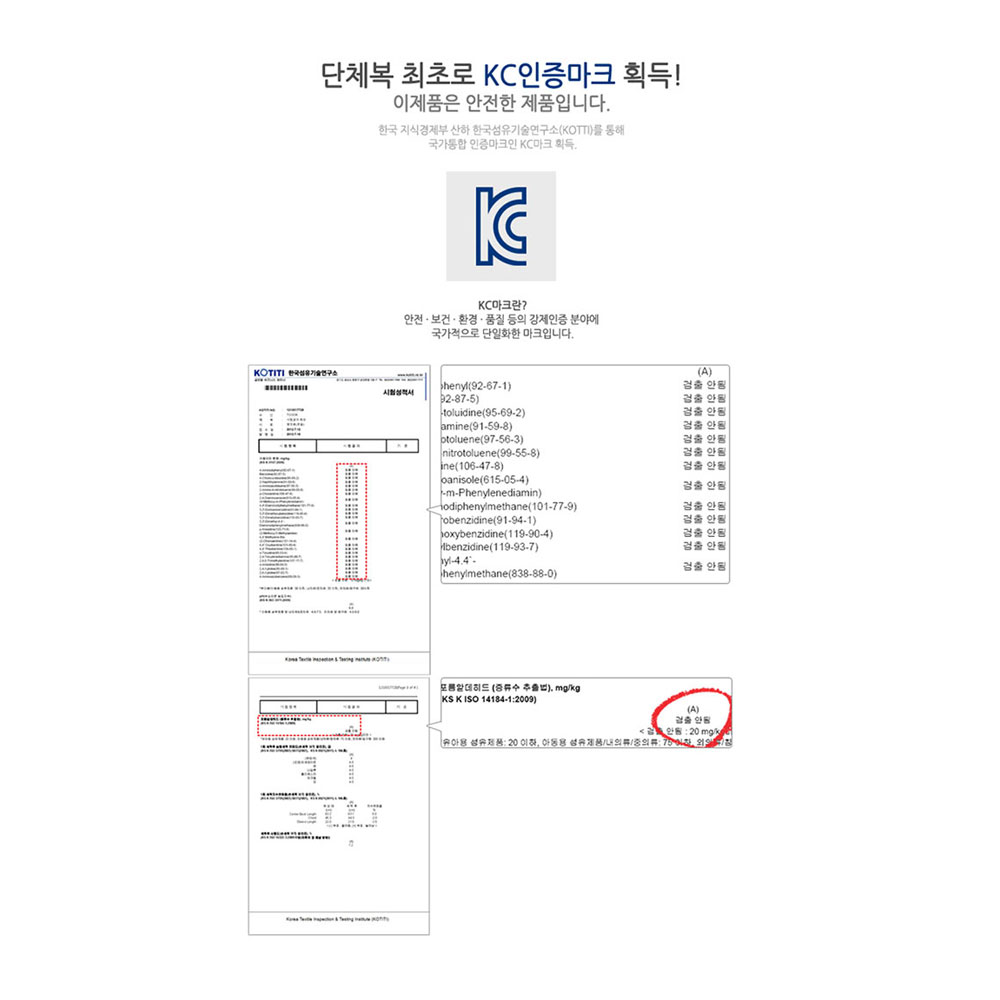 TMU601 특양면 조끼 집업 후드 5칼라 행사 제작 무지 단체 지퍼 티셔츠