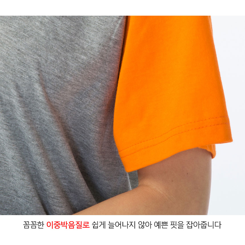 헬스복 세트 (357 358) 짐웨어 반팔 반바지 상의 운동복 여름 티셔츠 남자 트레이닝