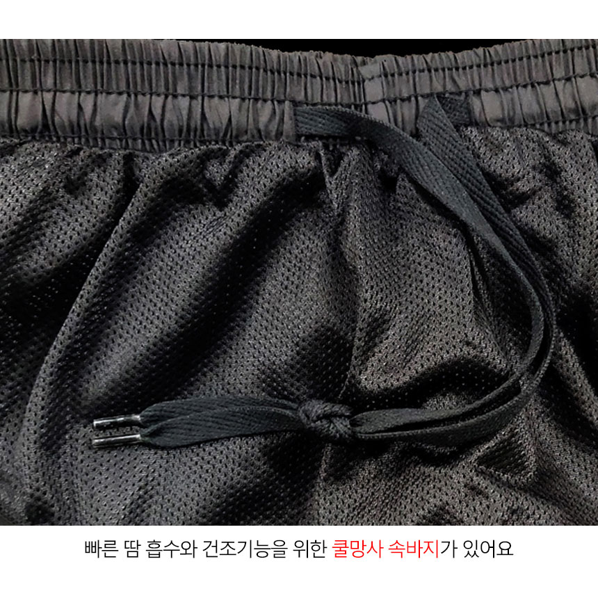 헬스복 세트 (758 759) 트레이닝 헬스 옷 반팔 반바지 상의 운동복 커플 헬스장