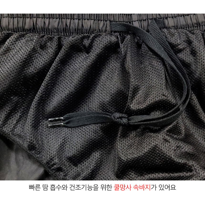 헬스복 세트 (818 819) 트레이닝 짐웨어 반팔 반바지 상의 운동 할때 입는 옷 헬스