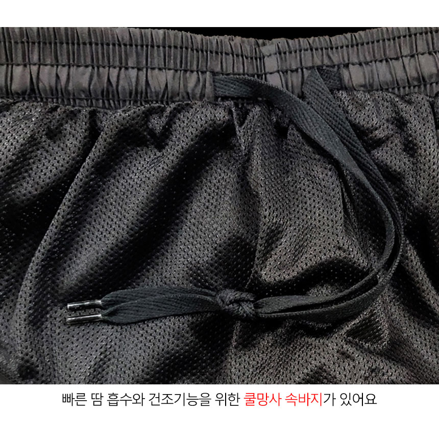 헬스복 세트 (845 846) 헬스 반팔 반바지 상의 하의 홈트레이닝복 여자 운동복