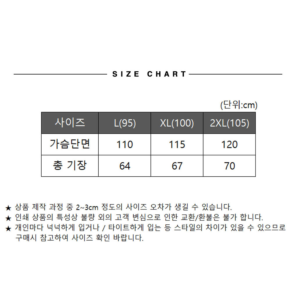 특수조끼B 3컬러 작업 조끼 안전 배달 망사 단체 주머니 베스트 산업 반사 시큐리티