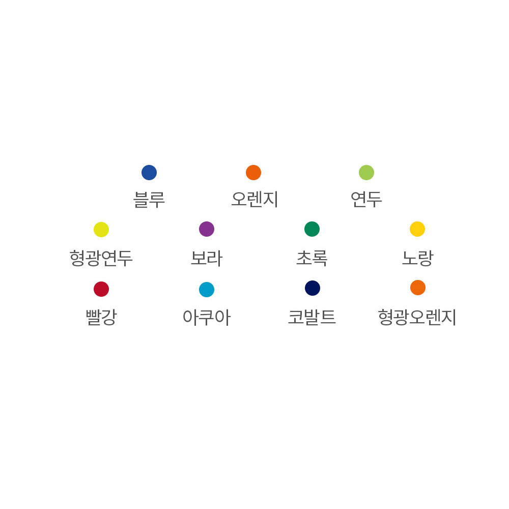 MCT202-3 11컬러 타스란 마트 조끼 유니폼 단체 베스트 포켓 행사 봉사