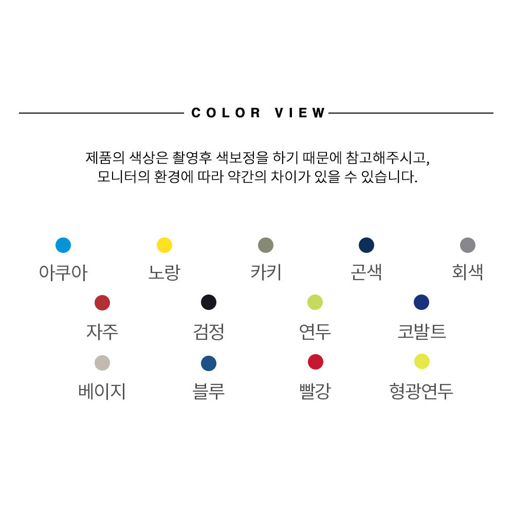 MCT32 13컬러 조끼 왕망사 브이넥 베스트 주머니 타스란 작업 방수 방풍 택배